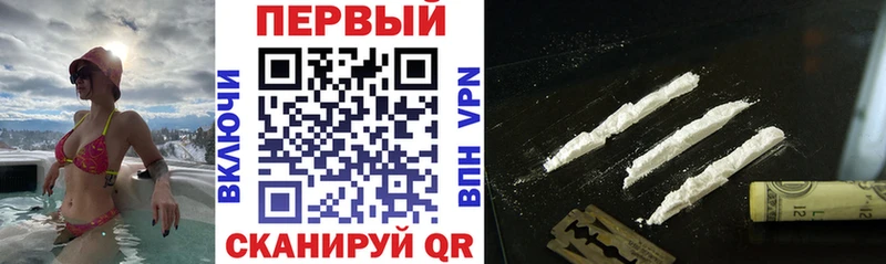 MEGA как зайти  Салаир  Амфетамин Premium 