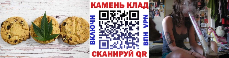где найти наркотики  Салаир  кракен зеркало  Еда ТГК марихуана 