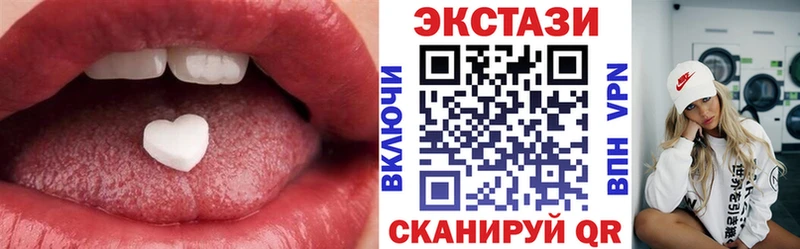 площадка состав  Салаир  Экстази 300 mg  где продают наркотики 