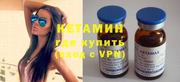 PSILOCYBIN Корсаков