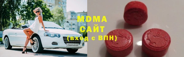 СК Аркадак