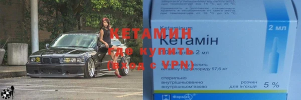 каннабис Коряжма