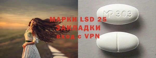 СК Аркадак