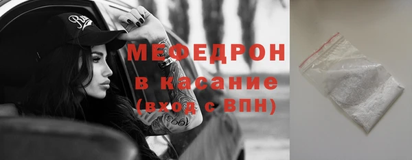 твердый Костерёво