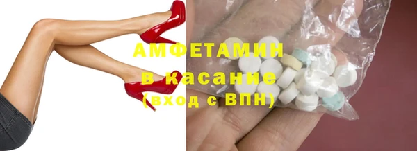 СК Аркадак