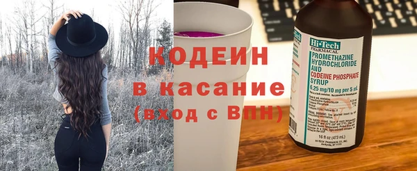 гашишное масло Армянск
