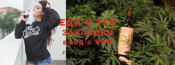 ECSTASY Арсеньев
