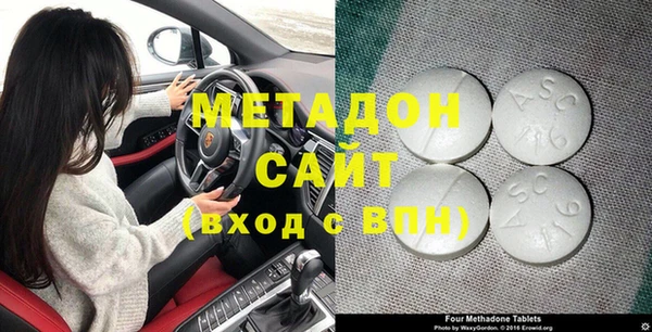 гашишное масло Армянск