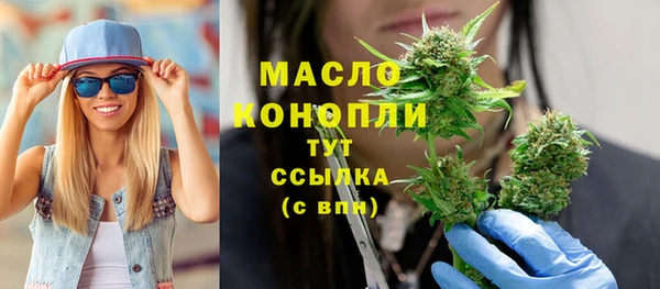 СК Аркадак