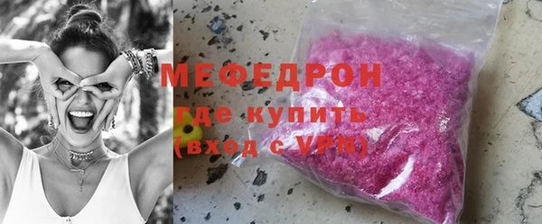 СК Аркадак