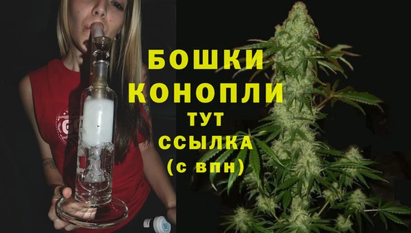 гашишное масло Армянск