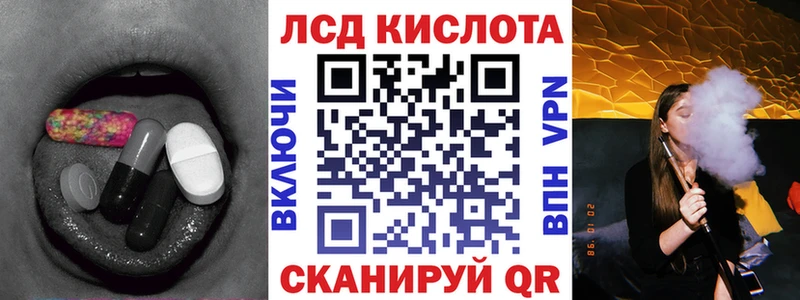 даркнет официальный сайт  Салаир  Лсд 25 экстази ecstasy 