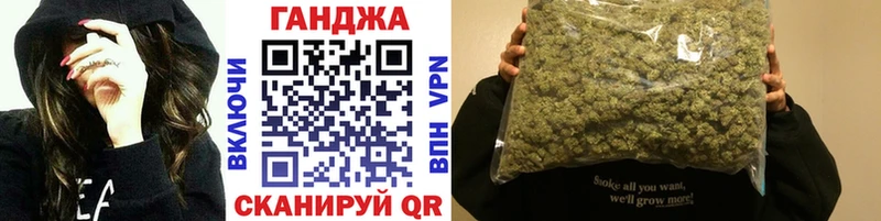 где купить наркоту  Салаир  Конопля планчик 